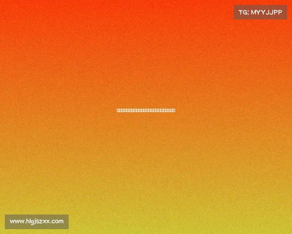 网球比赛球迷应援文化探析与球迷互动方式的创新发展