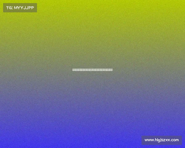 比赛用球的选材与设计创新探索及其对竞技表现的影响分析