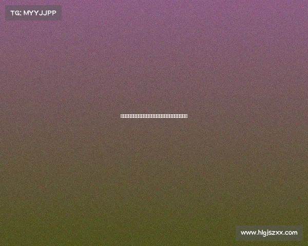 比赛用球的选材与设计创新探索及其对竞技表现的影响分析