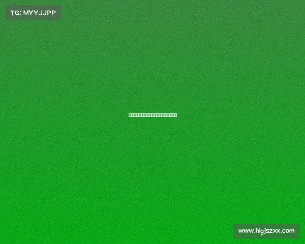 网球比赛现场秩序管理与观众行为规范研究